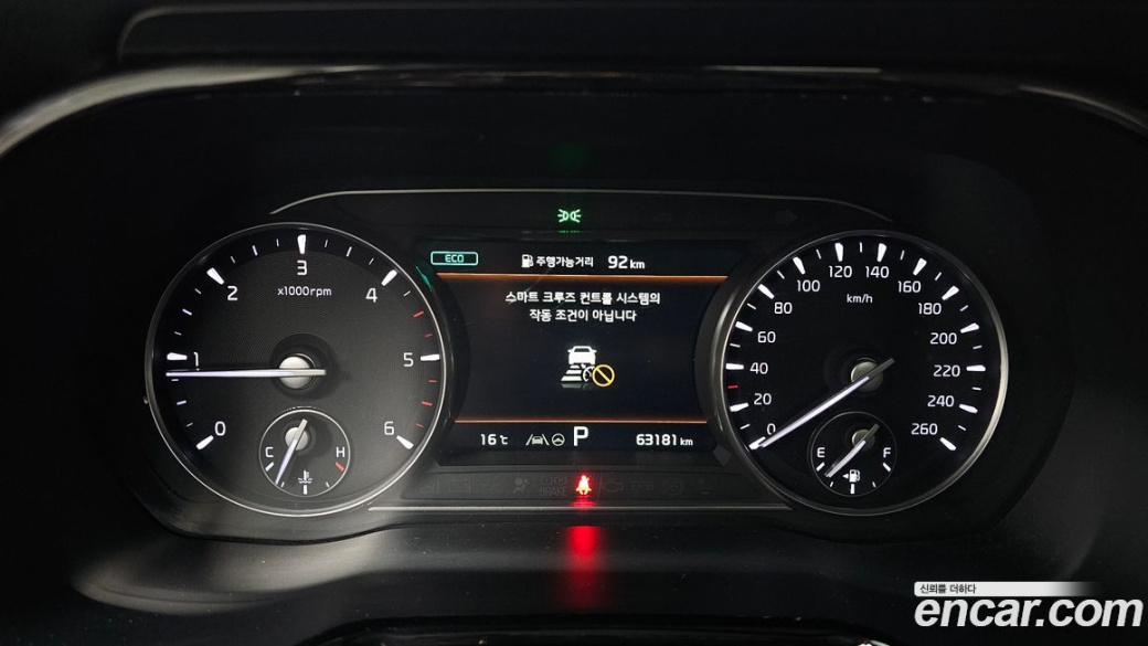 Kia Mohave Diesel 3.0 4WD 7-Seater, 2022
