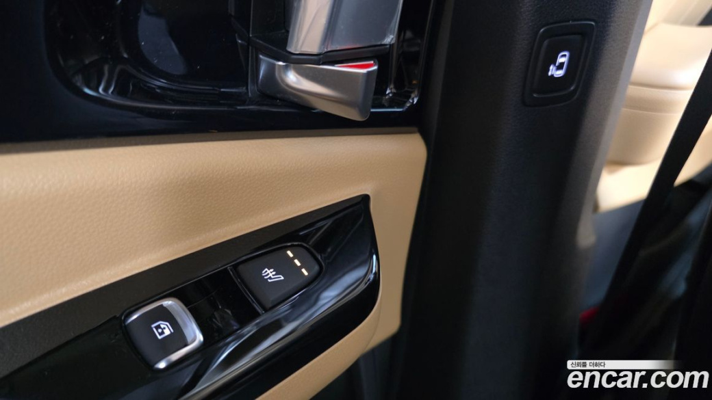 Kia Carnival 9-Seater Signature, 2023