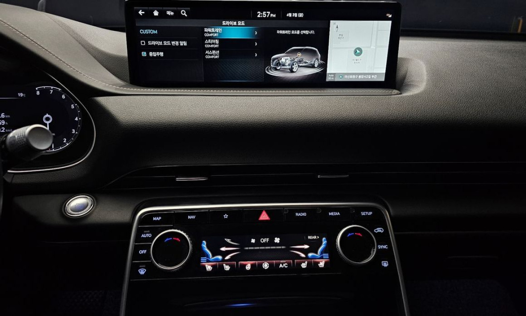 Genesis GV80 2.5T Gasoline 2WD, 2022