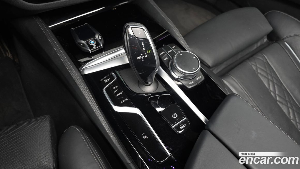 BMW 5-Series 530i M Sport Package, 2023