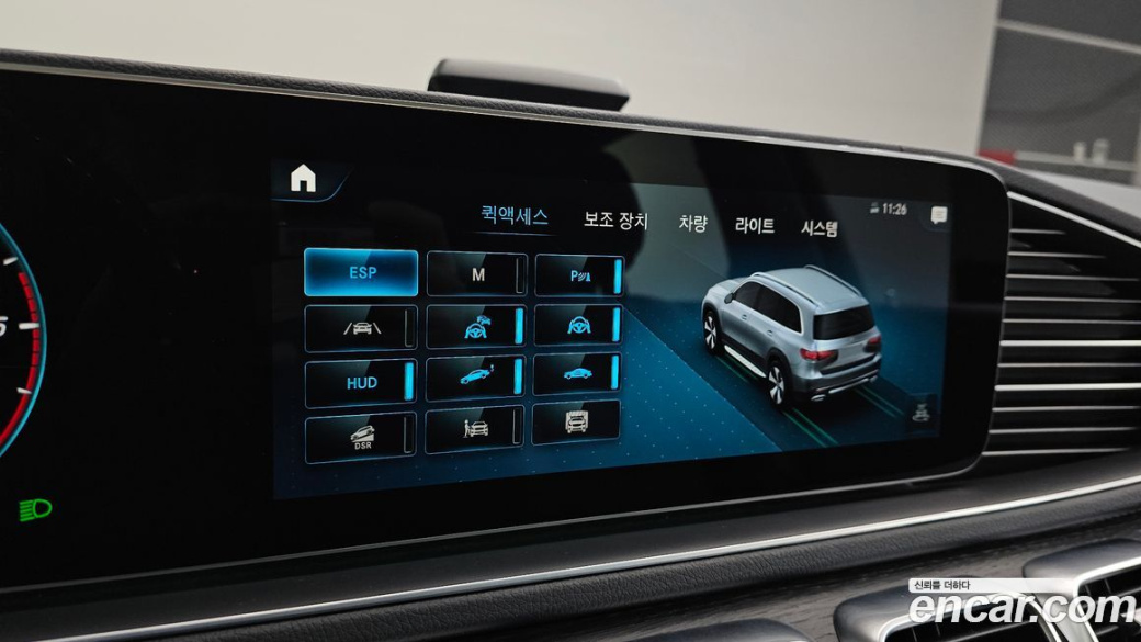 Mercedes-Benz GLS-Class GLS400d 4MATIC, 2023