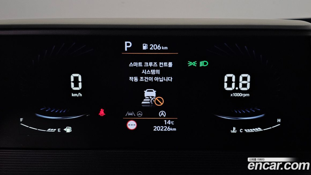 Hyundai Staria Tourer 11-Seater, 2023