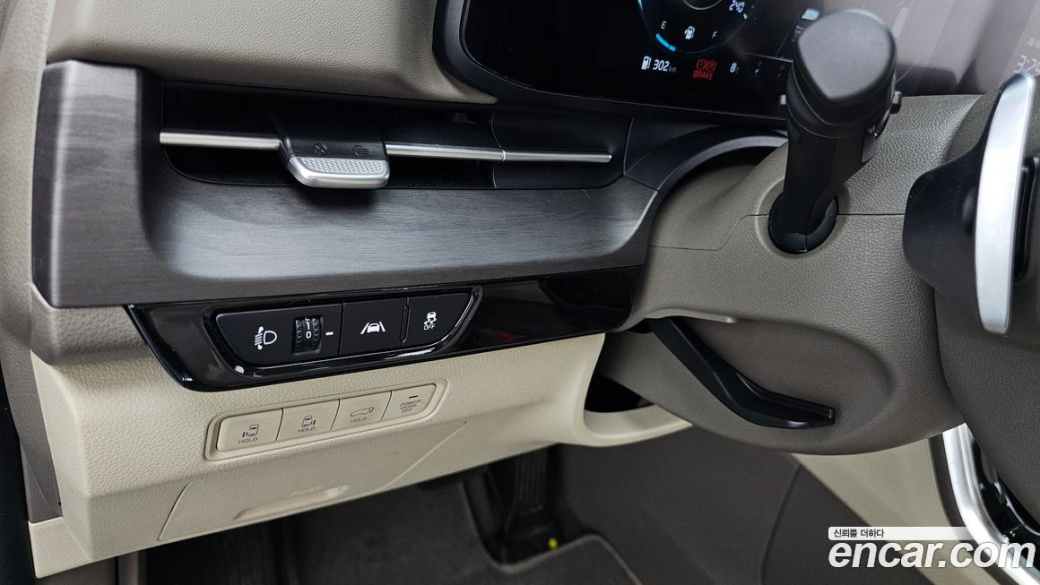 Kia Carnival 9-Seater Signature, 2023