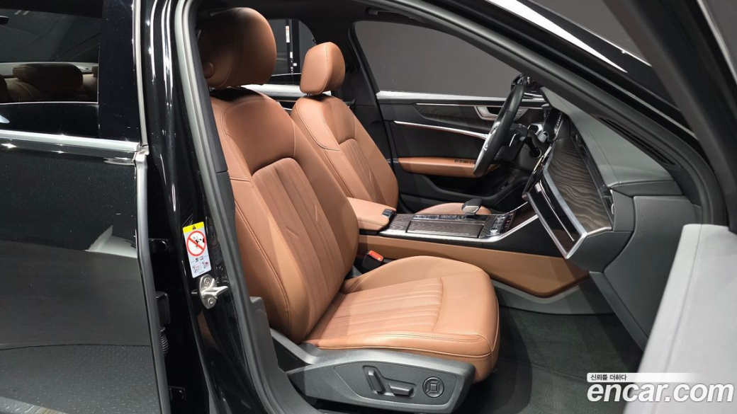 Audi A6 45 TFSI Quattro Premium, 2022