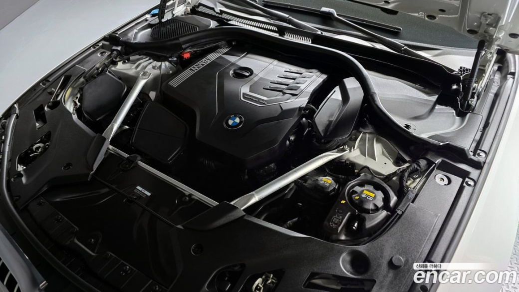 BMW 5-Series 530i M Sport Package, 2022