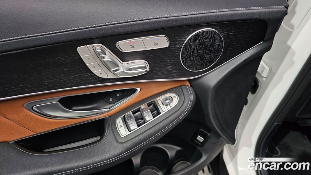 Mercedes-Benz GLC-Class GCL300 4MATIC Coupe, 2023