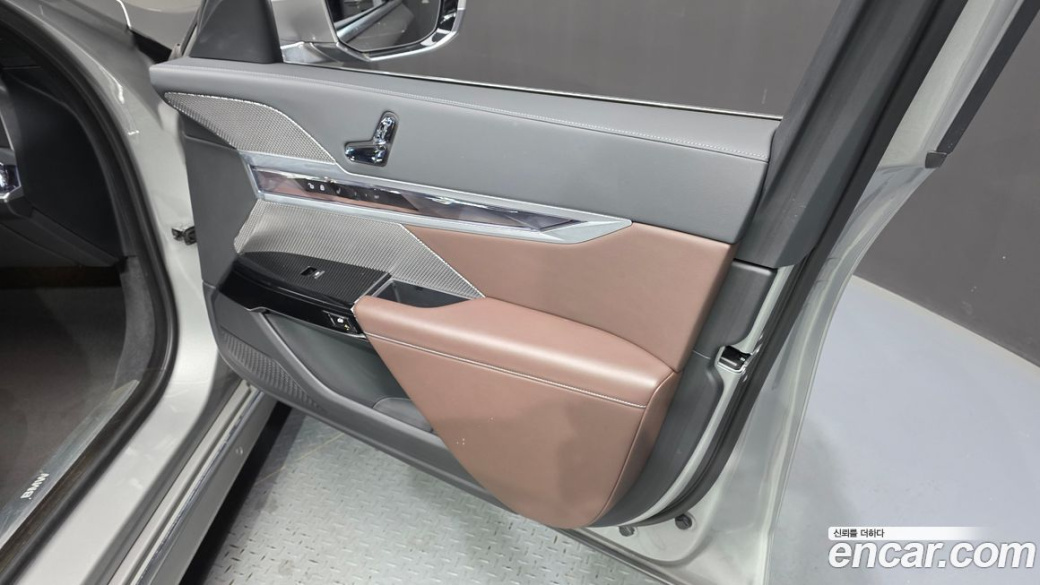 BMW 7-Series 740d xDrive Design Pure Excellence, 2023