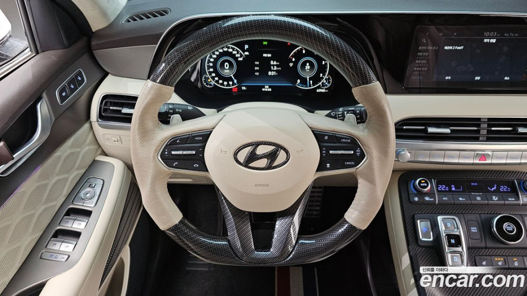 Hyundai Palisade Diesel 2.2 2WD, 2022
