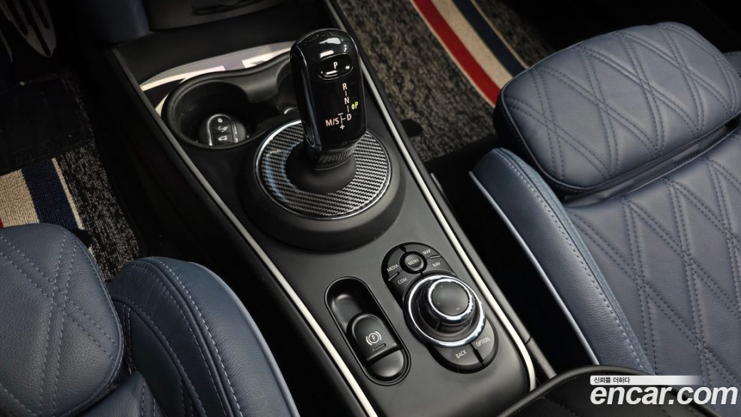 Mini Countryman ALL4 Classic Launch Pack, 2023