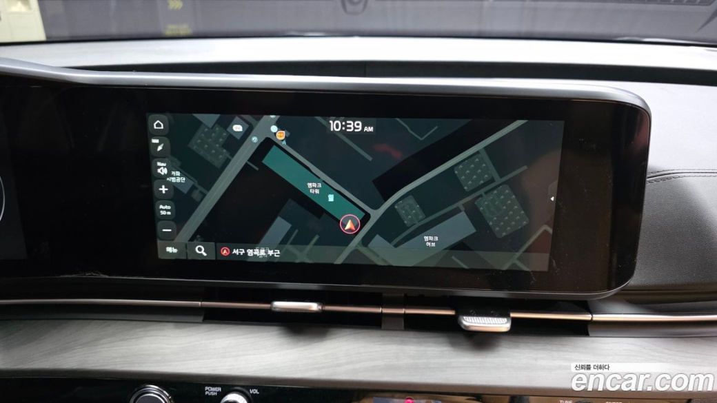 Kia Carnival 9-Seater Signature, 2023