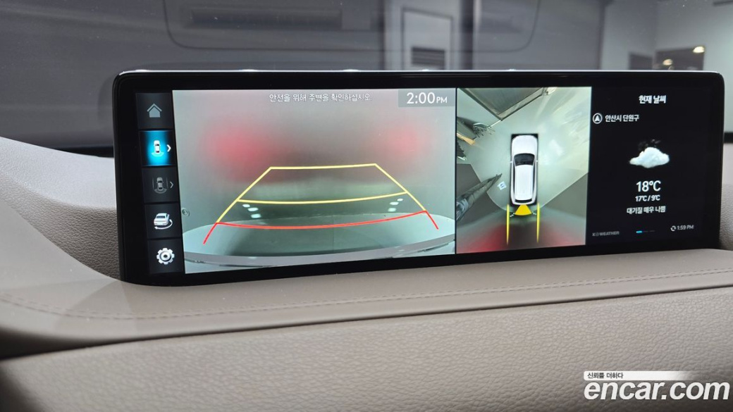 Genesis GV80 3.0 Diesel AWD, 2022