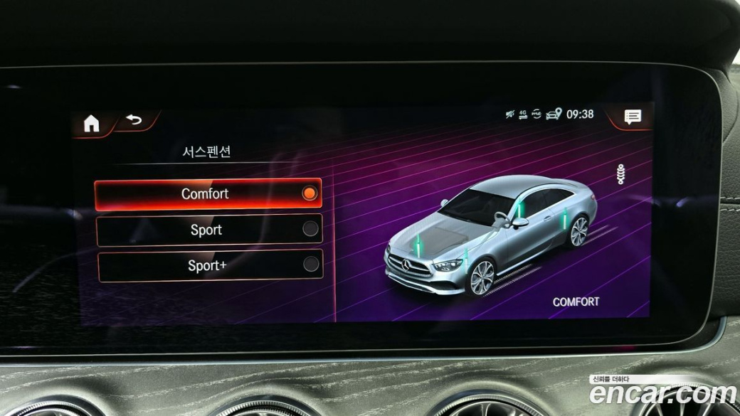 Mercedes-Benz E-Class E450 4MATIC Coupe, 2022