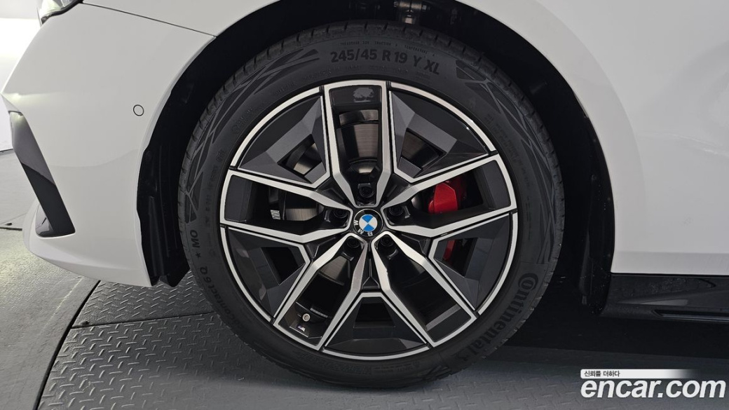 BMW 5-Series 520i Special Edition, 2026