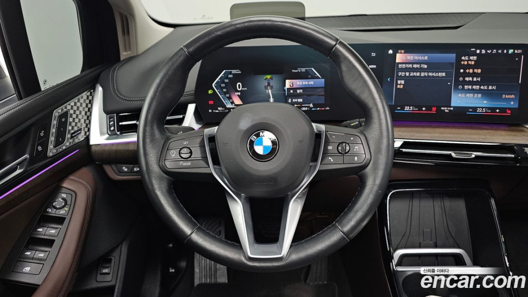 BMW 2-Series 220i Luxury, 2024