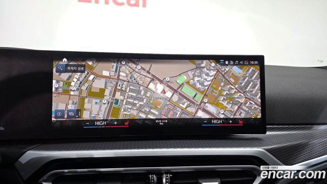 BMW 3-Series 320i Touring M Sports, 2023