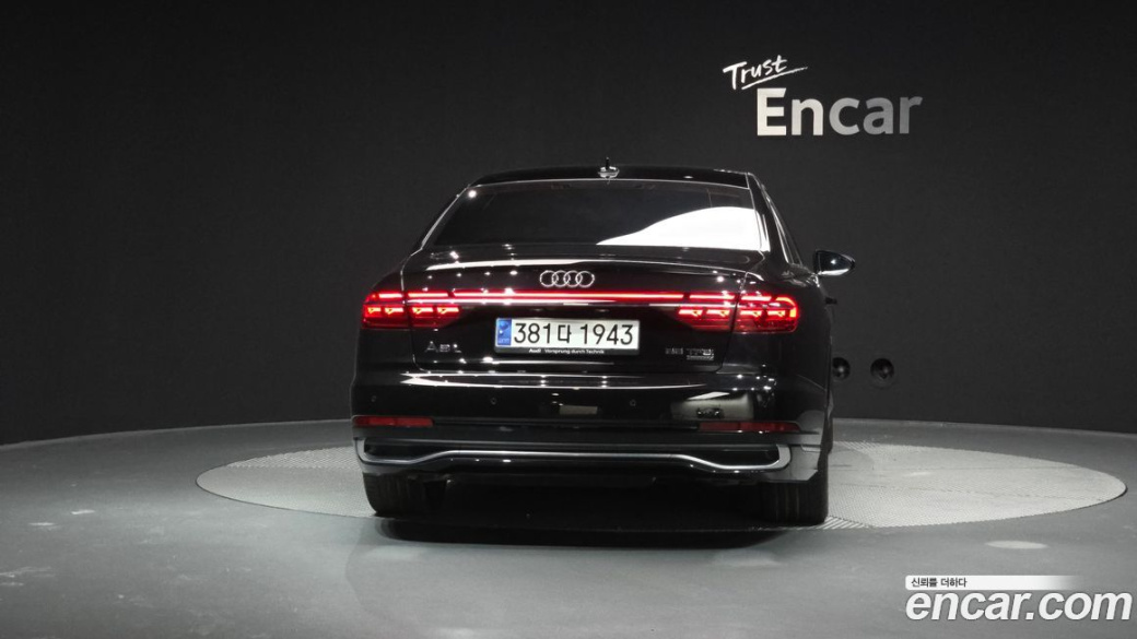 Audi A8 55 TFSI Quattro Premium LWB, 2023