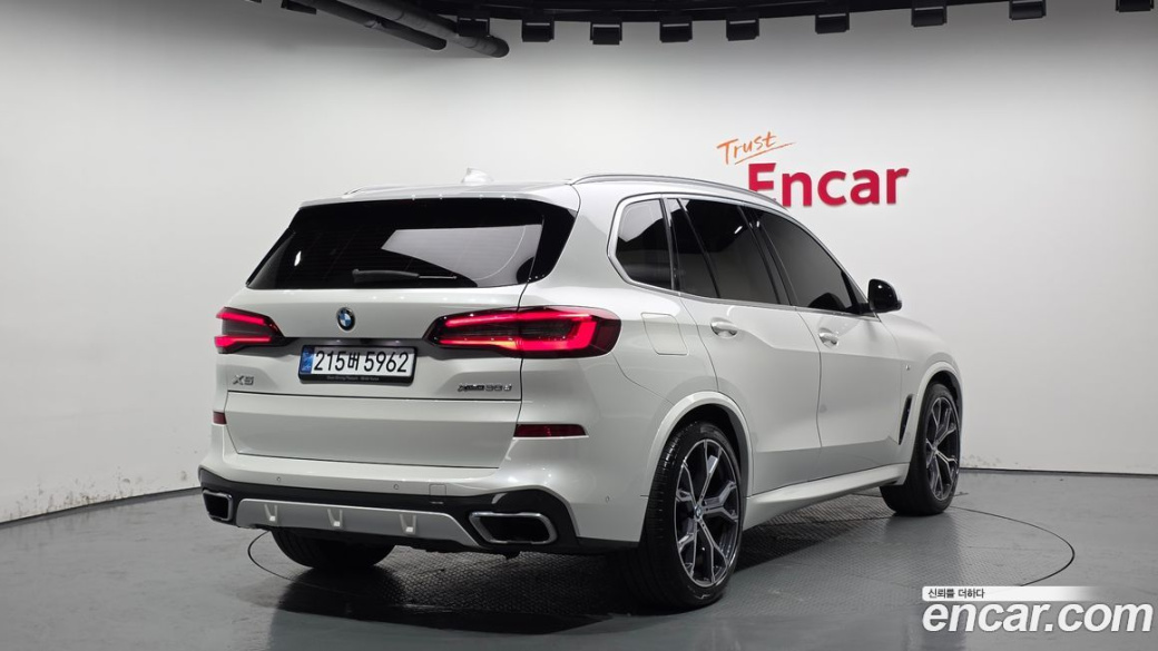 BMW X5 xDrive 30d M Sport, 2022