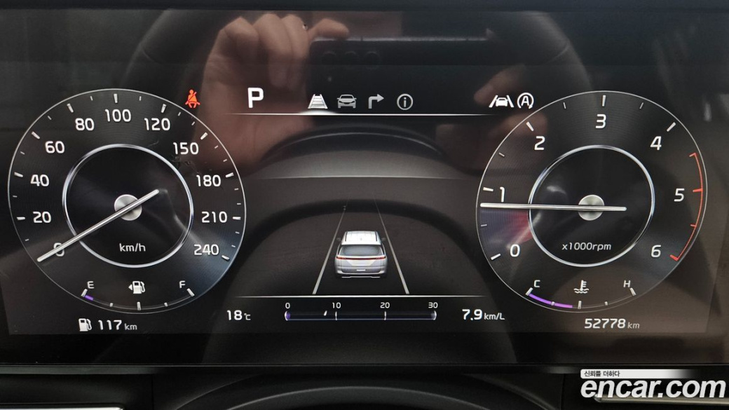 Kia Carnival 9-Seater Hi-Limousine, 2022