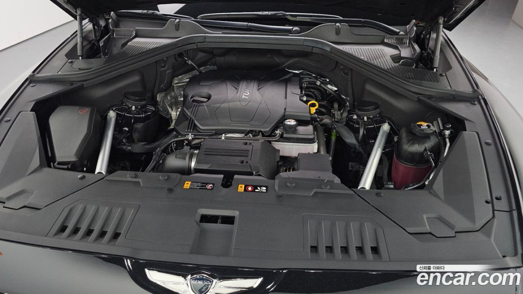 Genesis GV80 2.5T Gasoline AWD, 2023