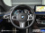 BMW Gran Turismo 620d M Sport, 2023