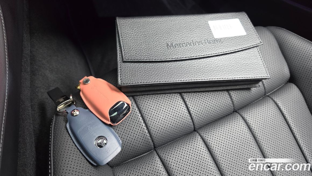 Mercedes-Benz E-Class E300d 4MATIC Coupe, 2023