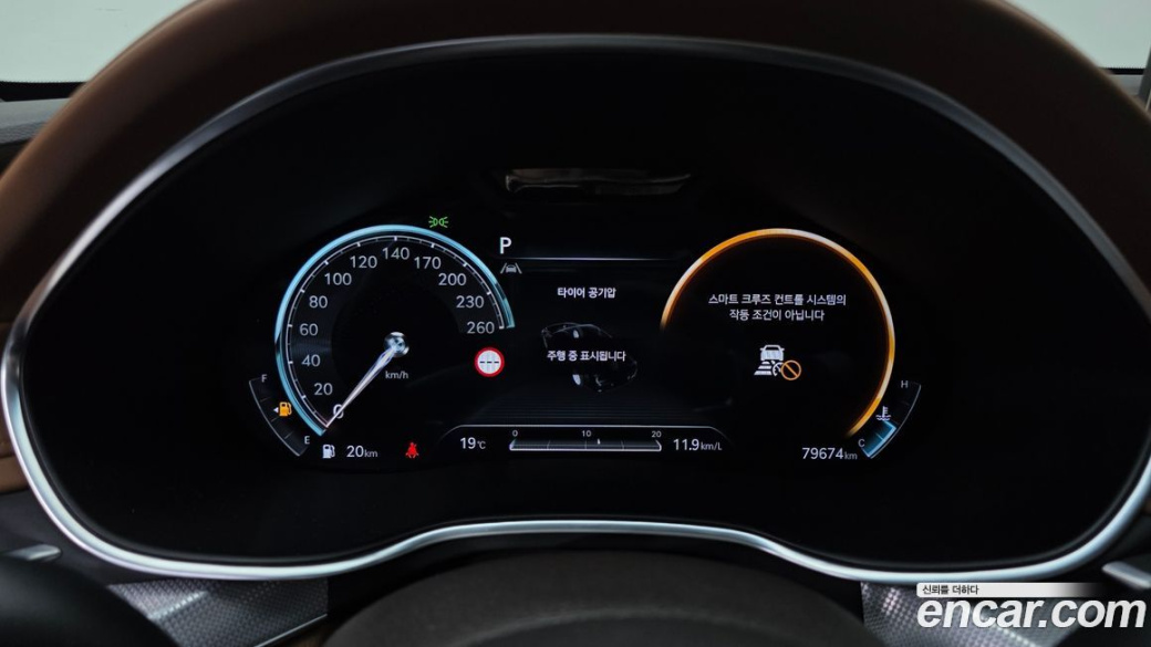 Genesis G80 Gasoline 2.5 Turbo AWD, 2023