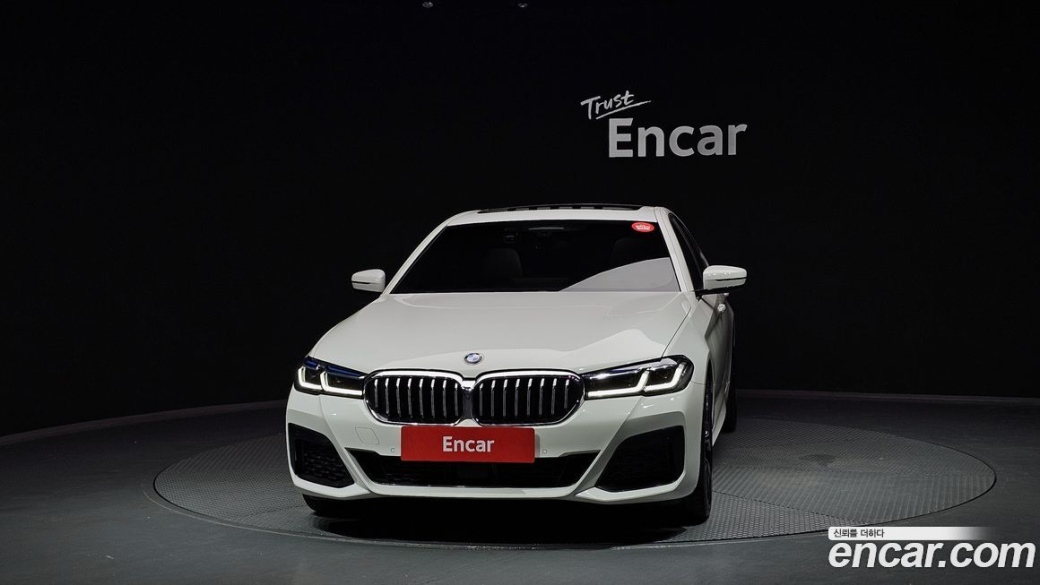 BMW 5-Series 530i xDrive M Sport Package, 2023