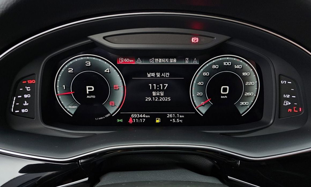 Audi Q7 45 TDI Quattro Premium, 2021