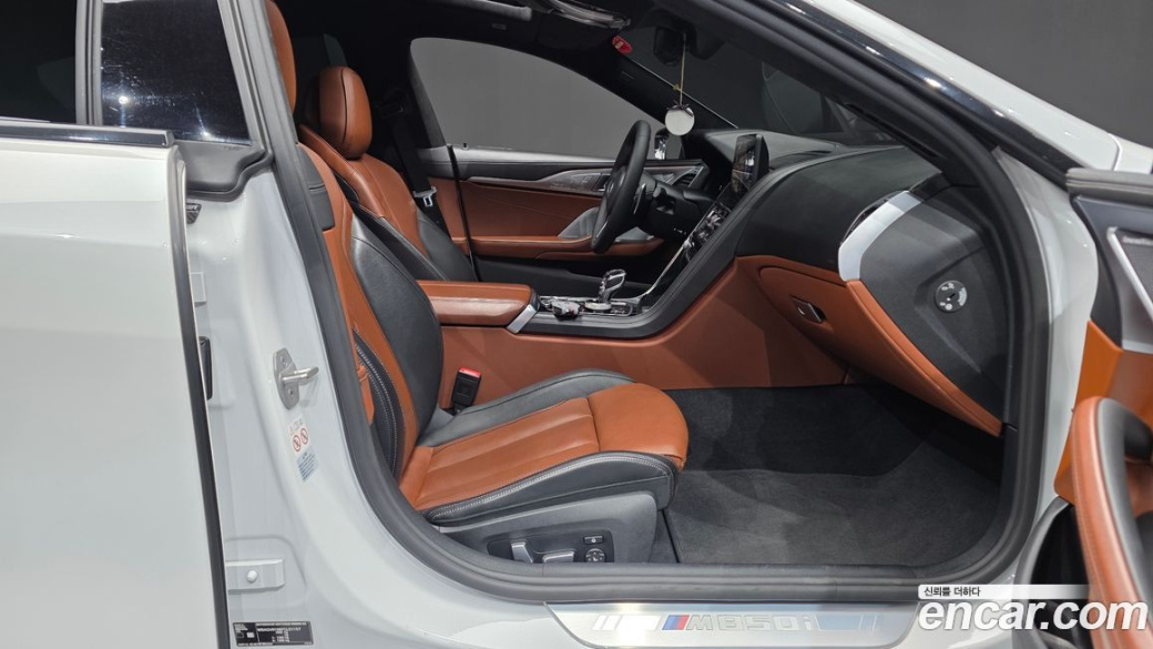 BMW 8-Series M850i xDrive Gran Coupe, 2023