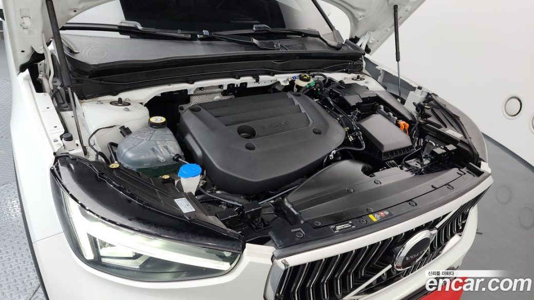 Volvo XC40 B4 Ultimate Bright, 2023
