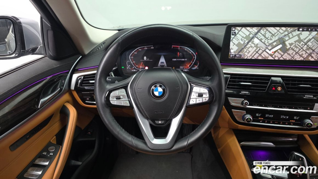 BMW 5-Series 520i Luxury, 2023