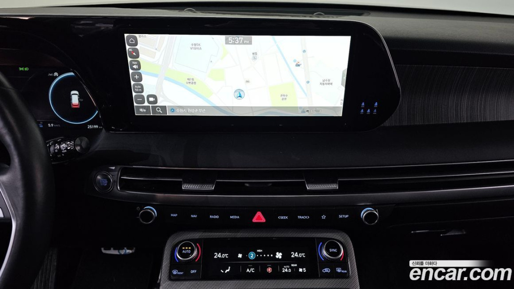 Hyundai Palisade Diesel 2.2 2WD, 2023