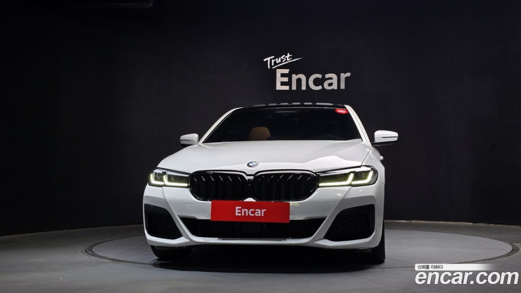 BMW 5-Series 520i M Sport, 2023