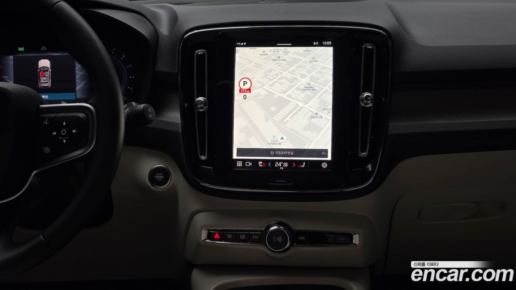 Volvo XC40 B4 Ultra Bright, 2025