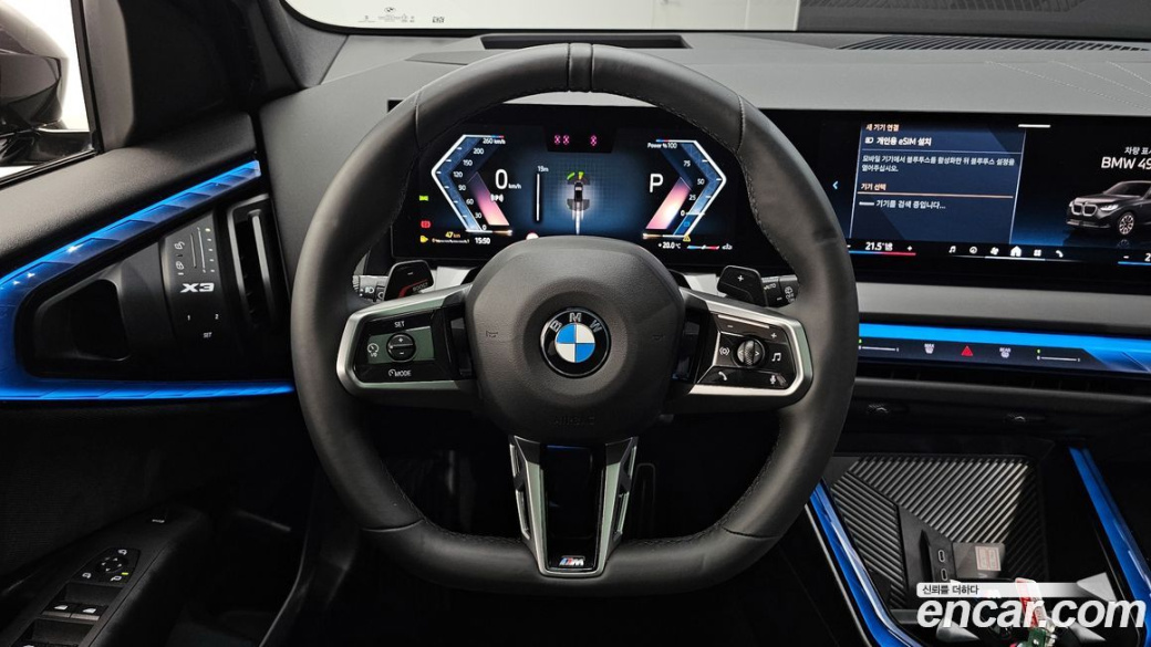 BMW X3 xDrive 20 M Sport, 2025