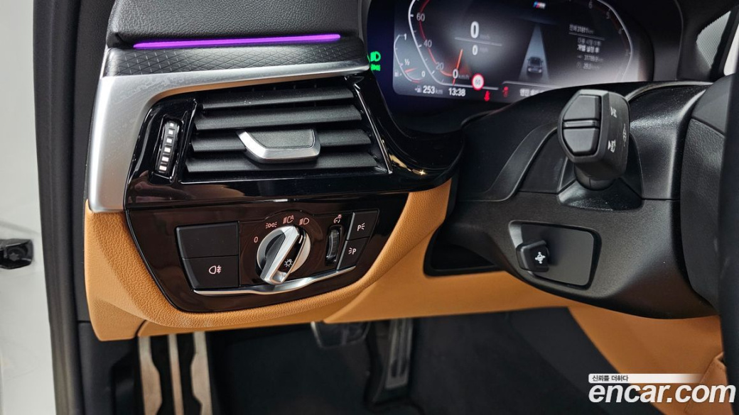 BMW 5-Series 520i M Sport, 2023