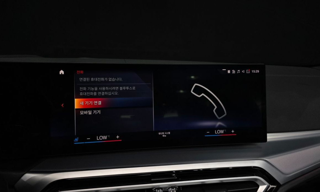 BMW 4-Series 420i M Sport Convertible, 2024