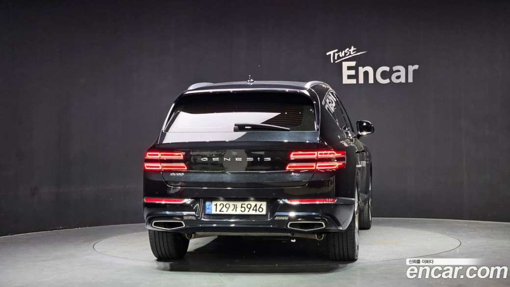 Genesis GV80 2.5T Gasoline AWD, 2023