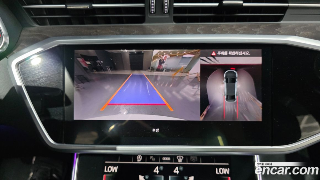 Audi A6 45 TFSI Premium, 2023