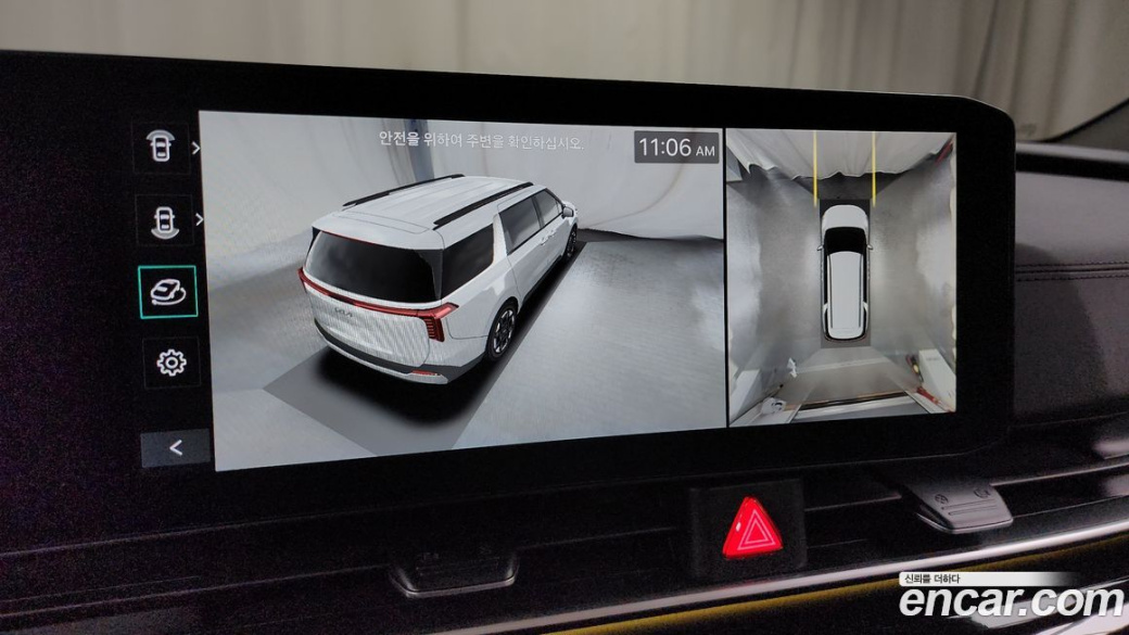 Kia Carnival 9-Seater Signature, 2024
