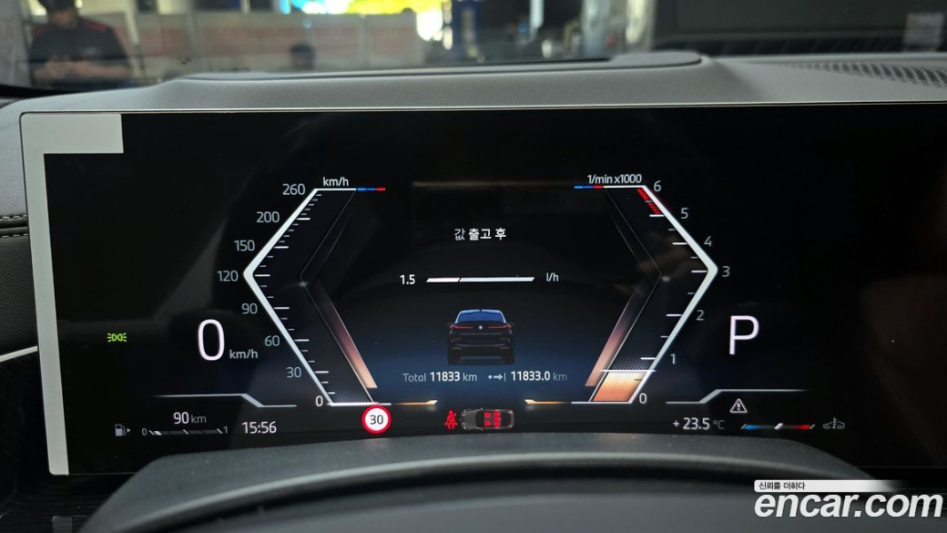 BMW X6 xDrive30d M Sport, 2025