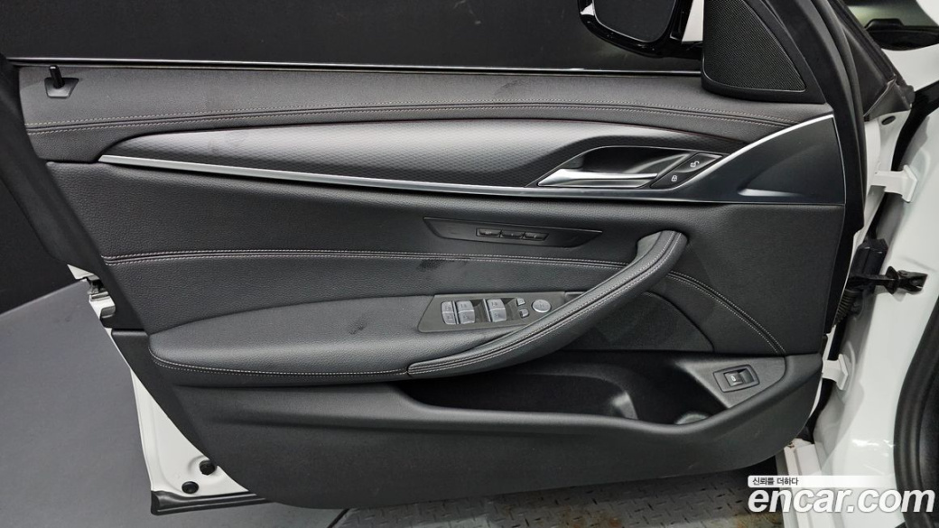 BMW 5-Series 520i M Sport, 2023