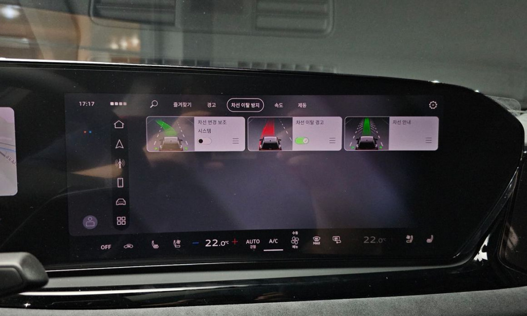 Audi A6 55 TFSI Quattro S Line, 2026