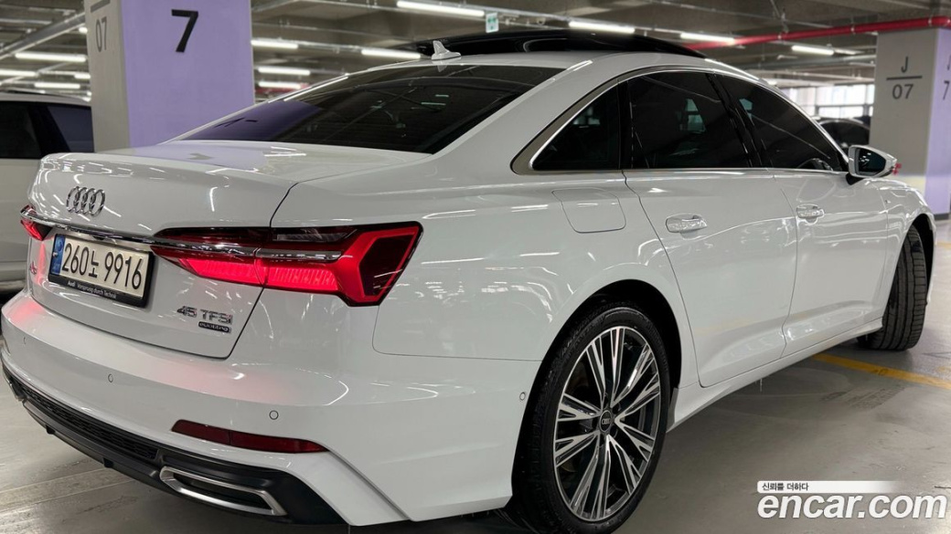 Audi A6 45 TFSI Quattro Premium, 2023