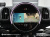Mini Countryman Classic Plus Launch Pack, 2023