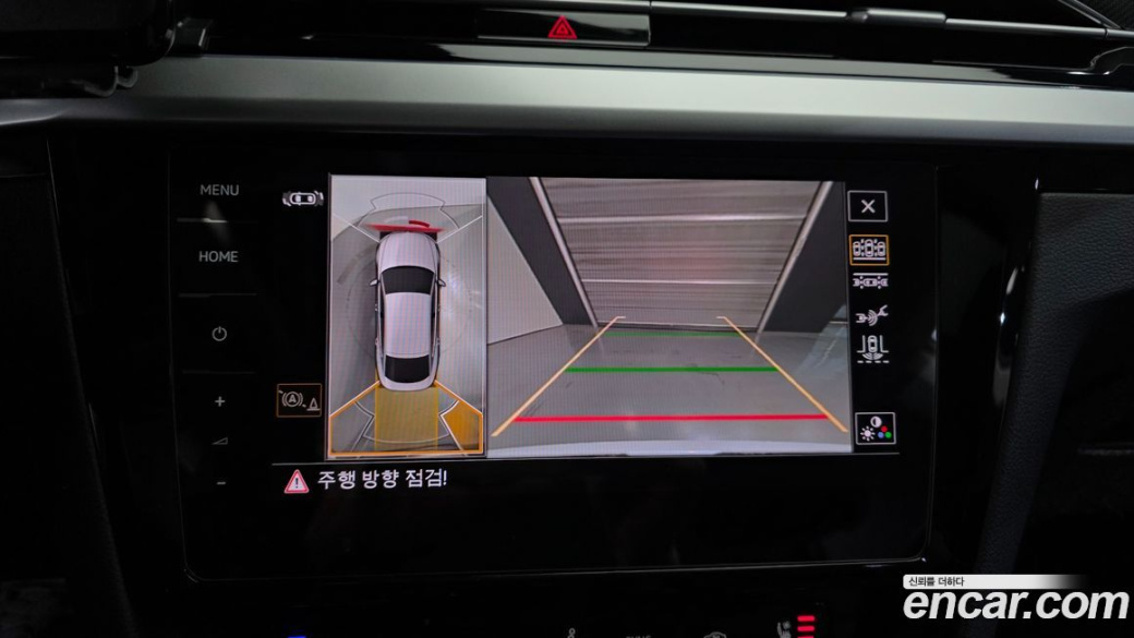 Volkswagen Arteon 2.0 TDI Prestige, 2023