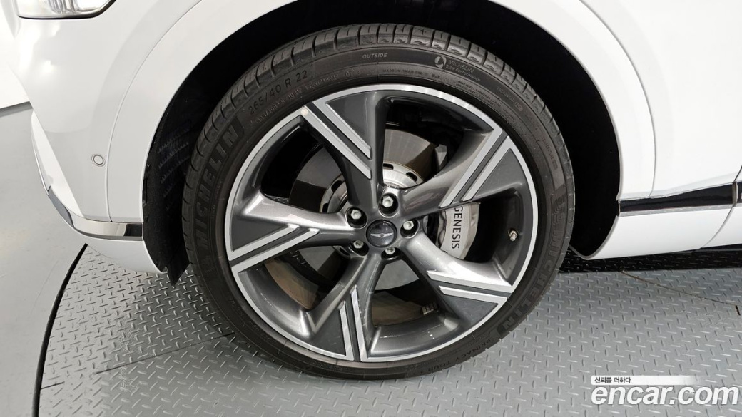 Genesis GV80 2.5T Gasoline 2WD, 2025