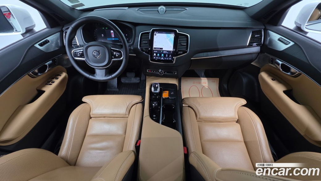 Volvo XC90 B6 Ultimate Bright, 2023