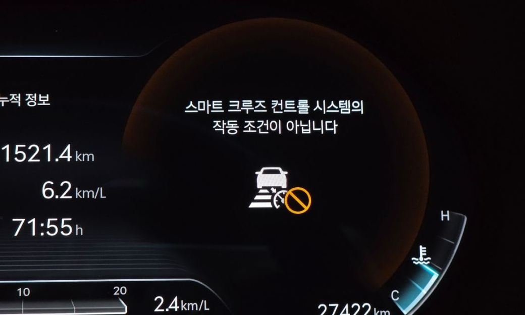 Genesis GV80 2.5T Gasoline 2WD, 2023