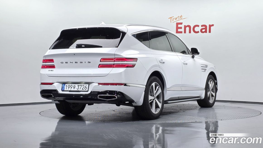 Genesis GV80 2.5T Gasoline 2WD, 2023